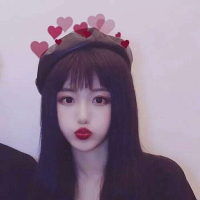 2019抖音好看的情侣头像一男一女 对不起我喜欢你