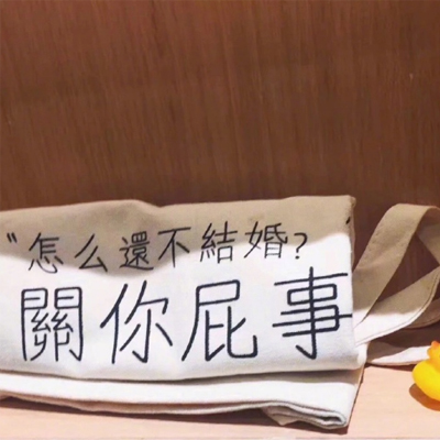 最流行的带字朋友圈背景图片2018 回忆里的人是不能去见的