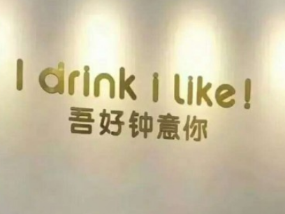 2019四月第一天朋友圈说说 适合四月发的动态短句