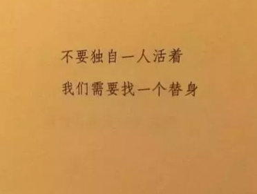 2019你好三月的说说充满正能量 你好三月再见二月说说励志一句话